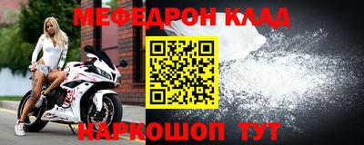 кристаллы Ликино-Дулёво