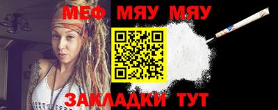 кокс Ливны