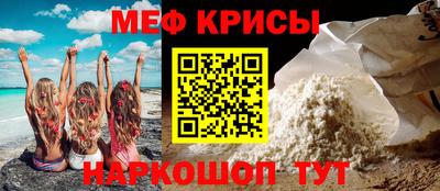 кокс Ливны