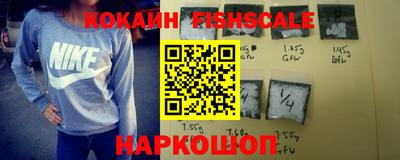 кокс Ливны