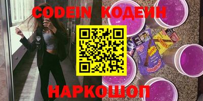 кристаллы Ликино-Дулёво