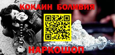 кристаллы Ликино-Дулёво