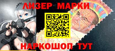 кокс Ливны