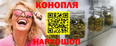 MESCALINE Лесосибирск