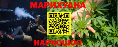 кокс Ливны