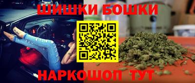 кокс Ливны