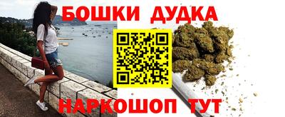 кристаллы Ликино-Дулёво