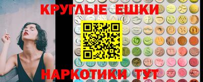 кристаллы Ликино-Дулёво