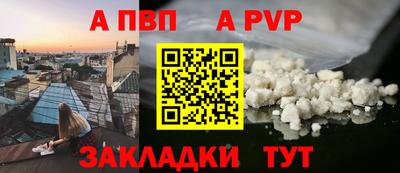 кристаллы Ликино-Дулёво