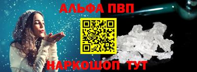 кокс Ливны