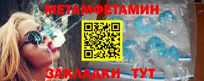 кокс Ливны