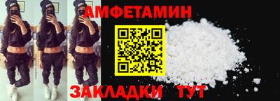 кристаллы Ликино-Дулёво