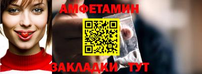кокс Ливны