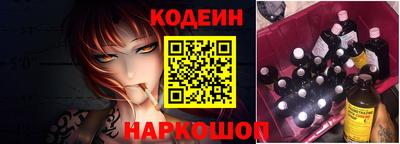 кокс Ливны