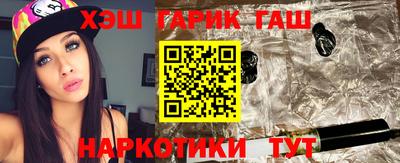 кристаллы Ликино-Дулёво