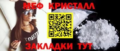 кокс Ливны